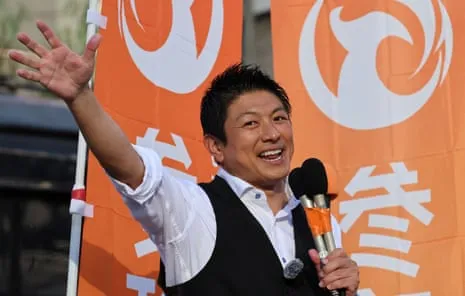 Japanese First: The Emergent Influence of a Mini-Trump Figure In a Population Crisis